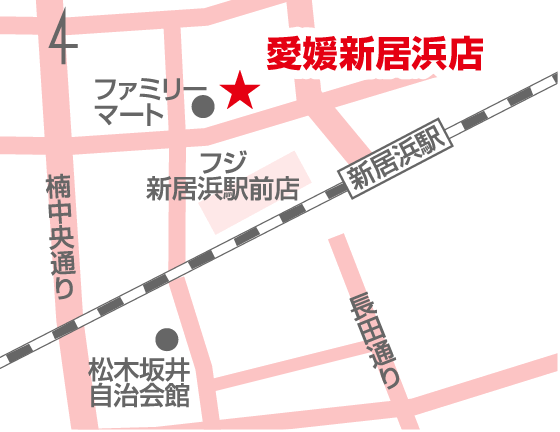 新居浜店MAP